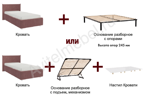 Мягкая кровать Квест 0.9 Велюр (Галька)